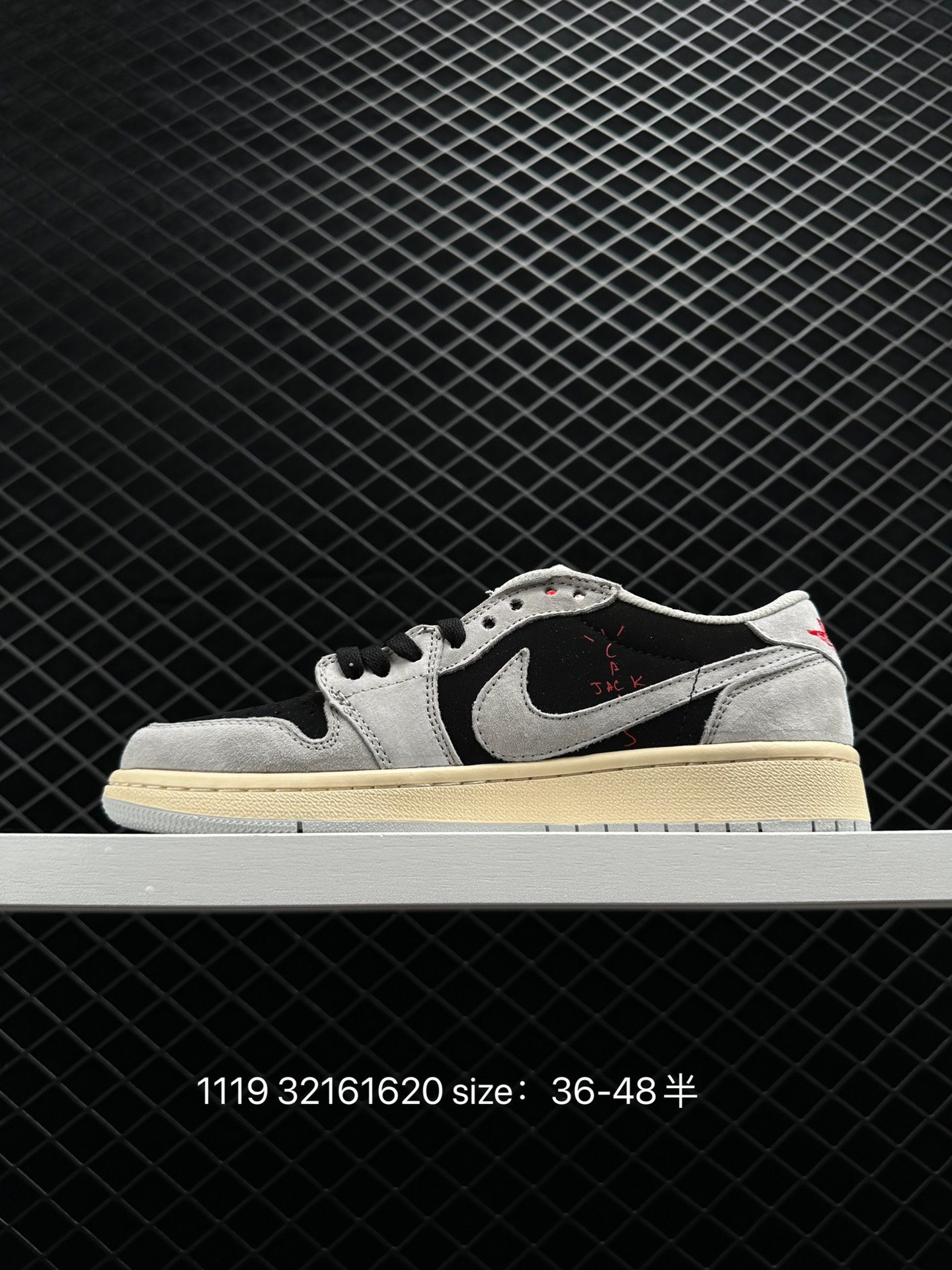 Travis Scott x Air Jordan 1 Low OG “Black Phantom